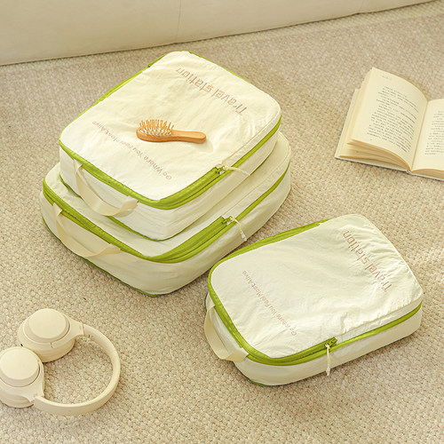 云博士旅行衣物压缩收纳袋分装袋