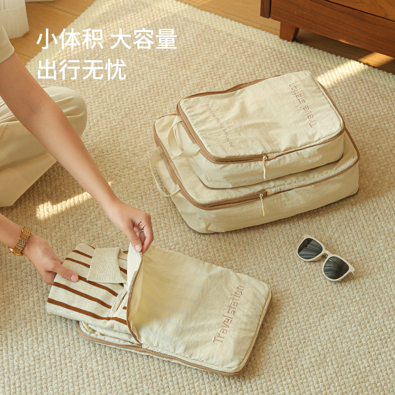 压缩收纳袋旅行必备水洗尼龙材质
