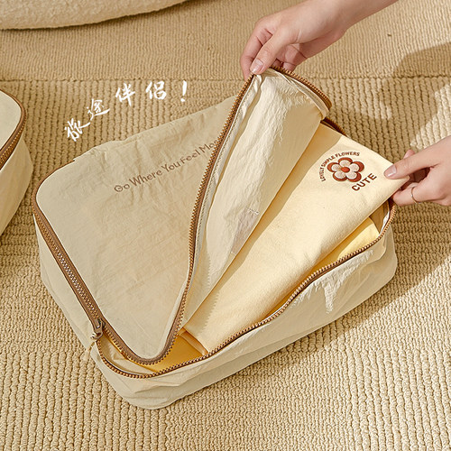 云博士衣物收纳袋行李箱整理包