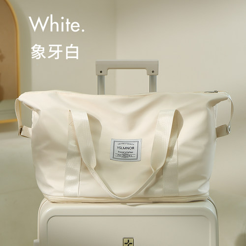 收纳包大容量女健身包旅行包