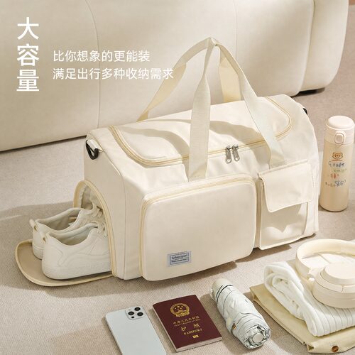 飞机包拼色可折叠防刮耐磨行李袋