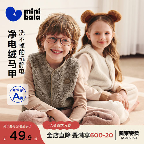 抗静电洗不掉，不来电不沾灰