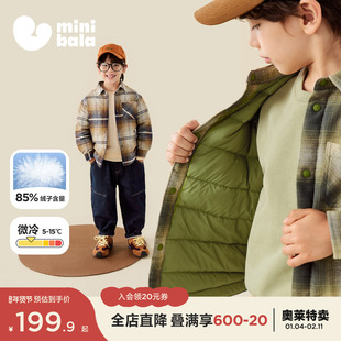 [泰迪熊联名]迷你巴拉巴拉男童儿童保暖格纹羽绒服外套2025冬新款