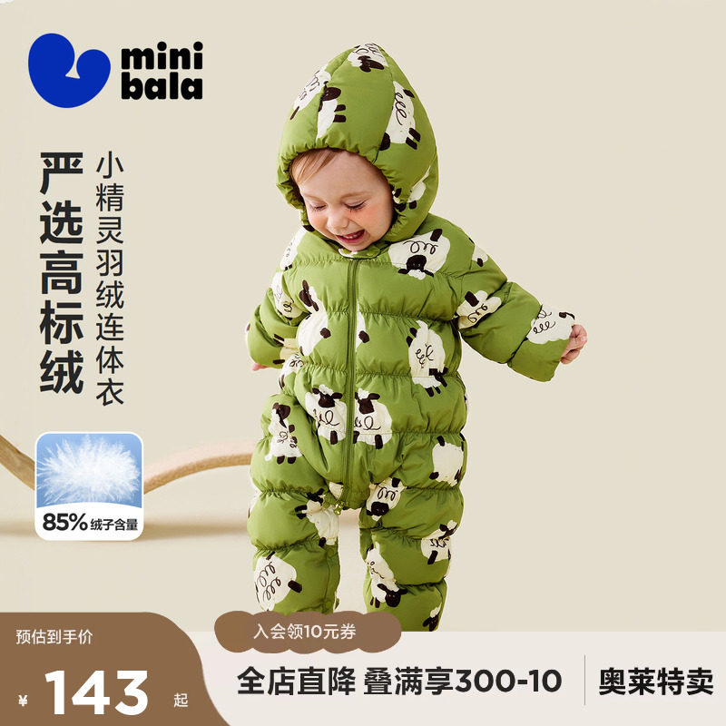 商品图片