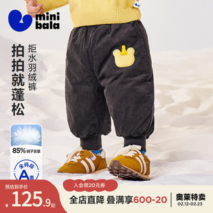 [迷你真心绒]迷你巴拉男女童宝宝拒水羽绒裤冬全棉灯芯绒萌趣裤子