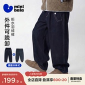 子 2025冬三防可脱卸裤 迷你真心绒 迷你巴拉男女童儿童拒水羽绒裤
