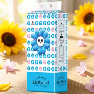 商用厨房用纸抽纸原生木浆印花家用擦手纸实惠装宿舍用商用