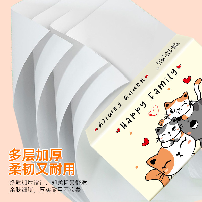 睿纸熙卡通猫咪抽纸家用面巾纸厂家特惠抽纸面巾纸卫生纸 - 实物图
