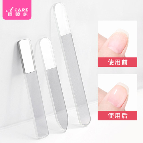 pn001-打磨砂条抛光搓亮甲套装双面水晶美甲挫条工具神器纳米