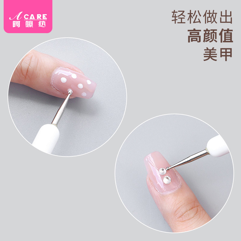pq801_美甲点钻笔镶钻用画花贴纸按压笔点珠笔指甲工具彩绘多功