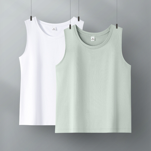 胖mm坎袖 吊带背心女大码 背心白色外穿夏95棉打底衫 无袖 宽松短款