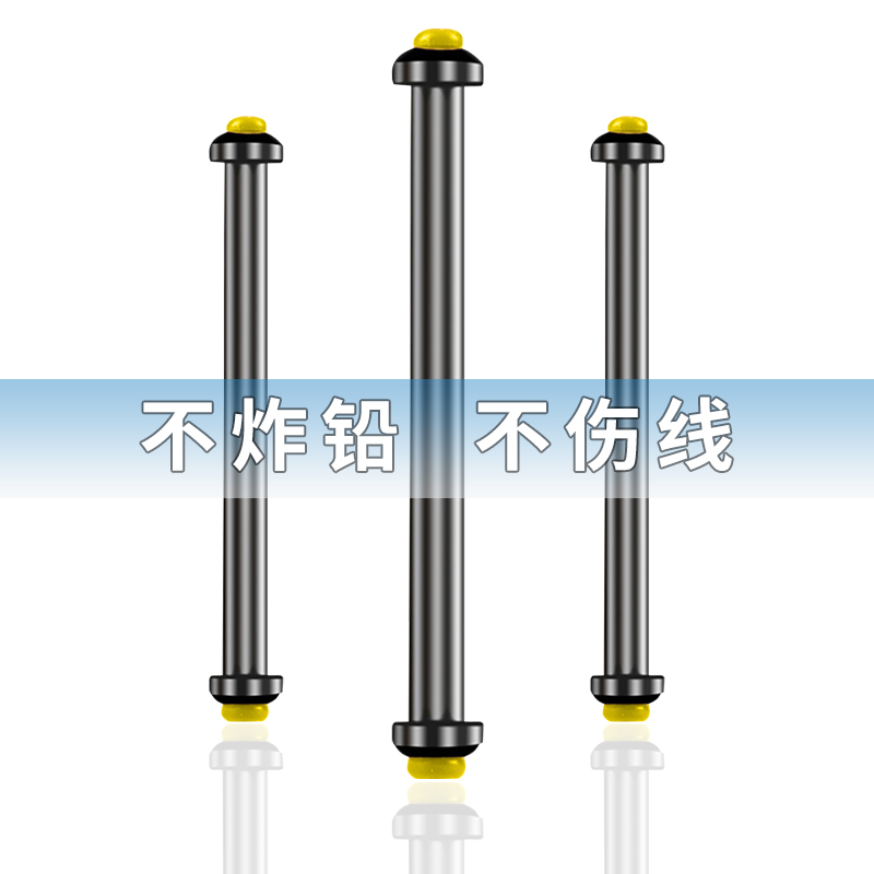 竞技竞技双芯铅皮座心太软垂弦