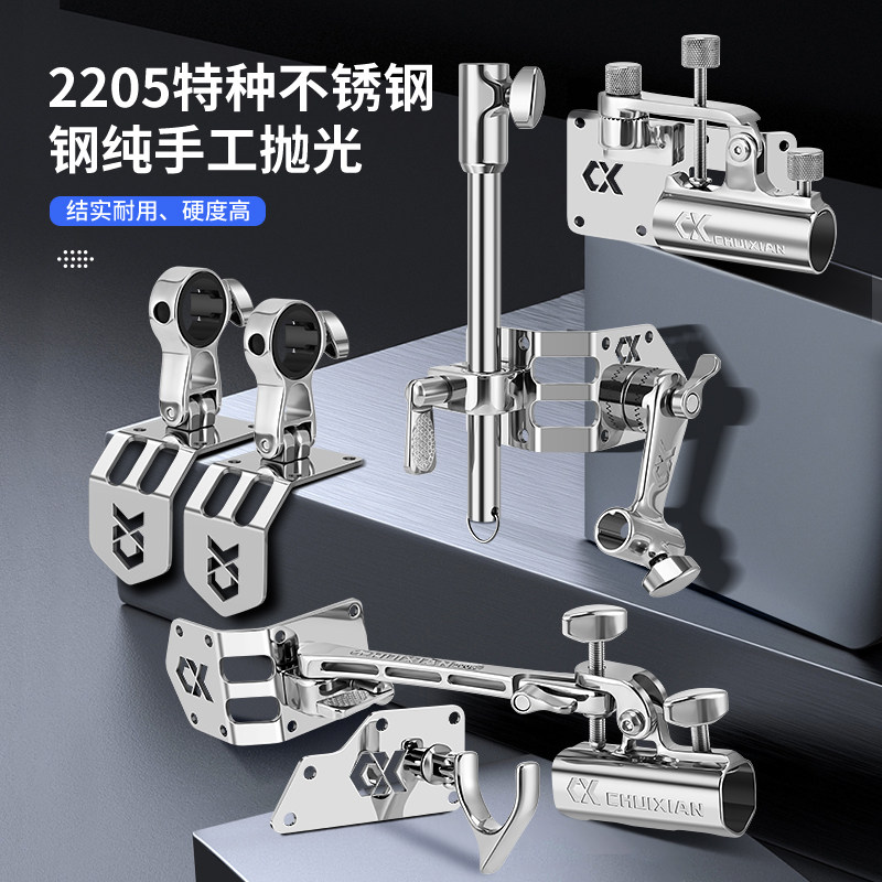 垂弦不锈钢通用钓箱配件