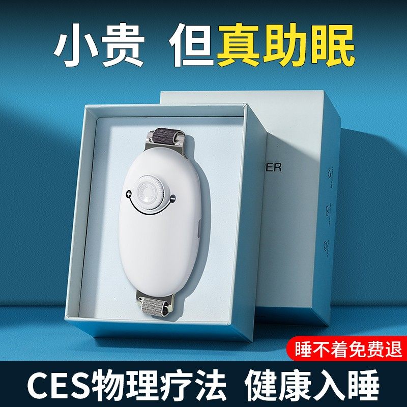 妈妈生日礼物送爸爸父亲母亲适合长辈老年人实用的重阳节2025新款