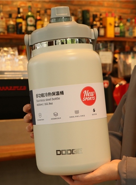 大容量保温壶户外运动水壶旅行外出304不锈钢4.6升冰块保冷水杯子