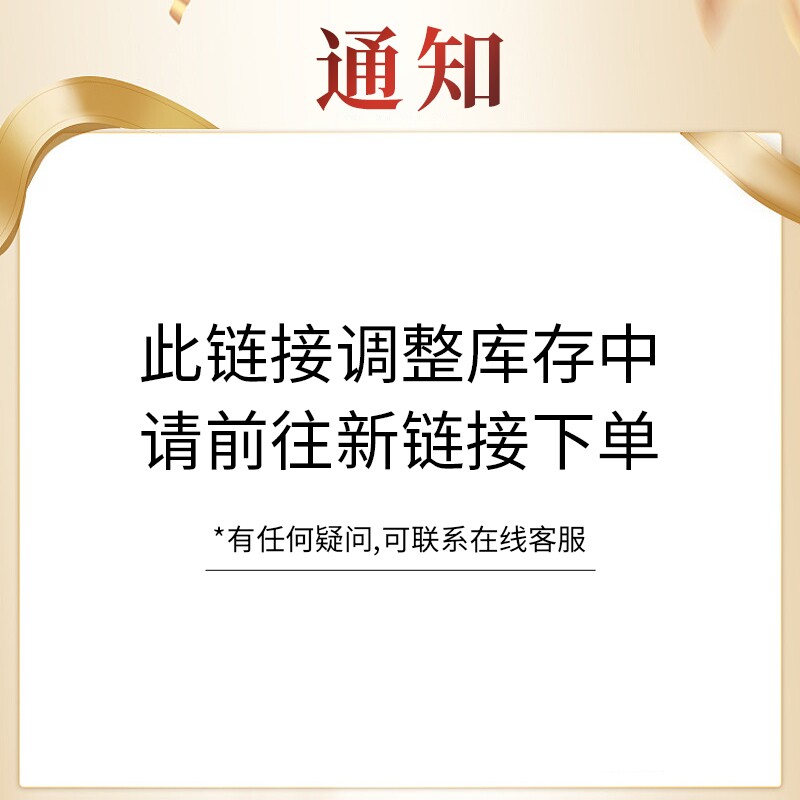 口臭结石预防口腔疾病牙齿过敏疼痛不适