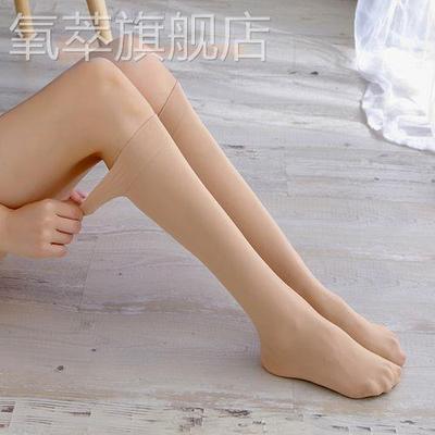 【5双】春秋冬天鹅绒中筒丝袜女中厚加绒慕魅儿小腿袜日系及膝袜