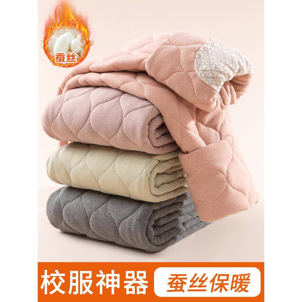儿童保暖裤女童校服神器冬季加绒加厚内穿学生打底裤男童蚕丝棉裤