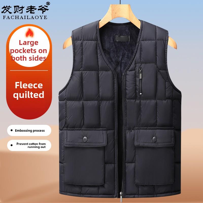 中老年人马甲男士加绒加厚爸爸冬装背心爷爷冬季保暖夹棉坎肩马夹