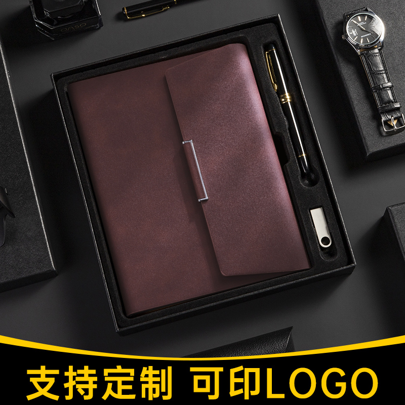 商务笔记本子定制可印logo礼盒装礼品高档礼盒套装活页本会议记录本刻字教师节送老师送礼豪华带U盘笔订做