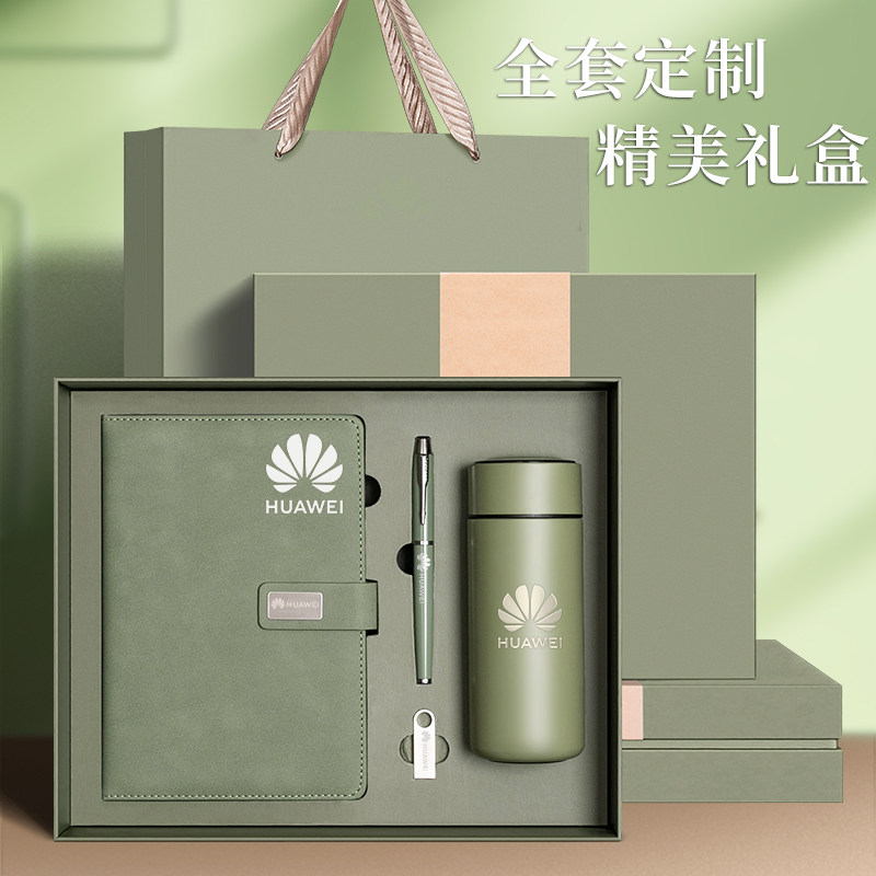 礼盒套装笔记本可印logo