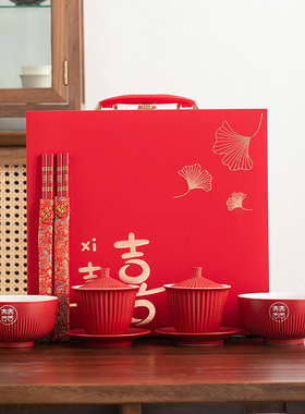 办公文化喜碗敬茶杯喜庆结婚陪嫁碗喜碗套装红色陶瓷对碗