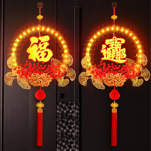 发光招财进宝花环LED彩灯挂件2025蛇年氛围挂门上装饰布置