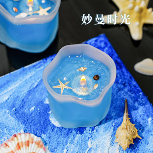 海洋果冻香薰蜡烛小众高级感送女生生日礼物创意氛围感香氛伴手礼