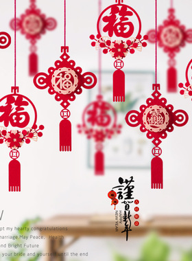 2025蛇年国风醒狮立体挂件新年个