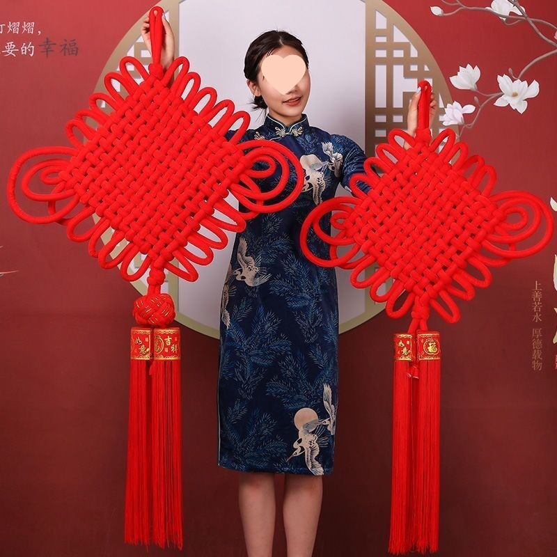 新年中国结挂件客厅大号红色挂饰门上福字乔迁平安装饰小号同心节