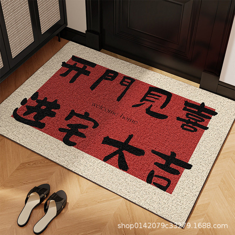 新年红色喜庆丝圈红门垫耐脏耐磨