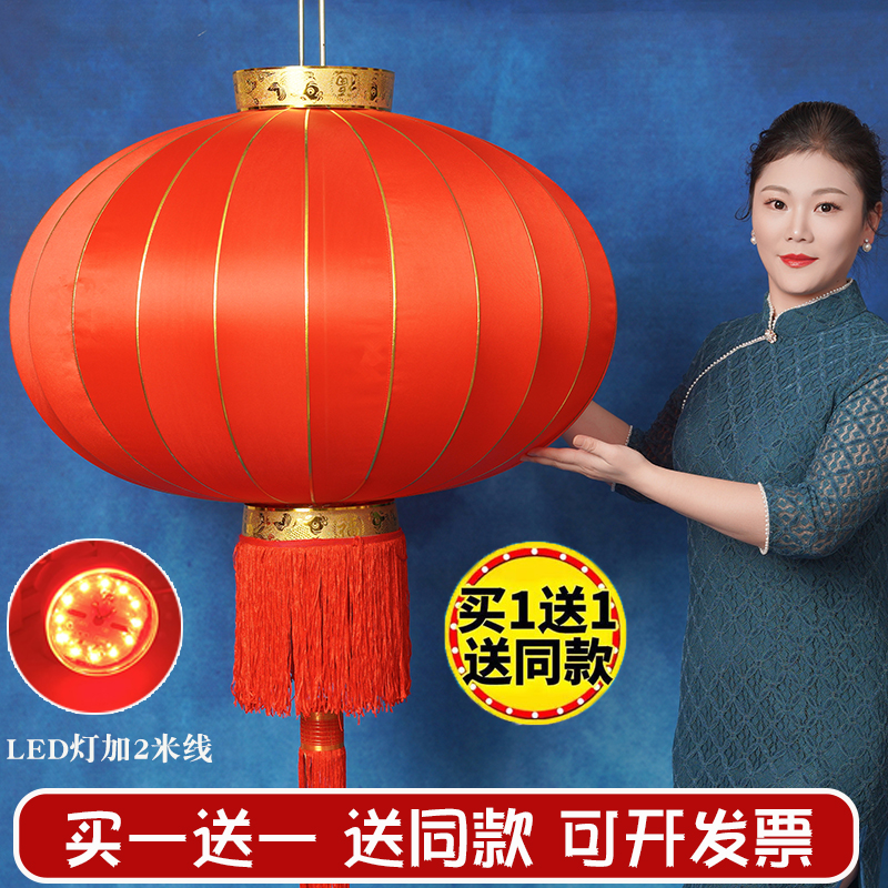 【大红灯笼】中秋国庆绸短户外