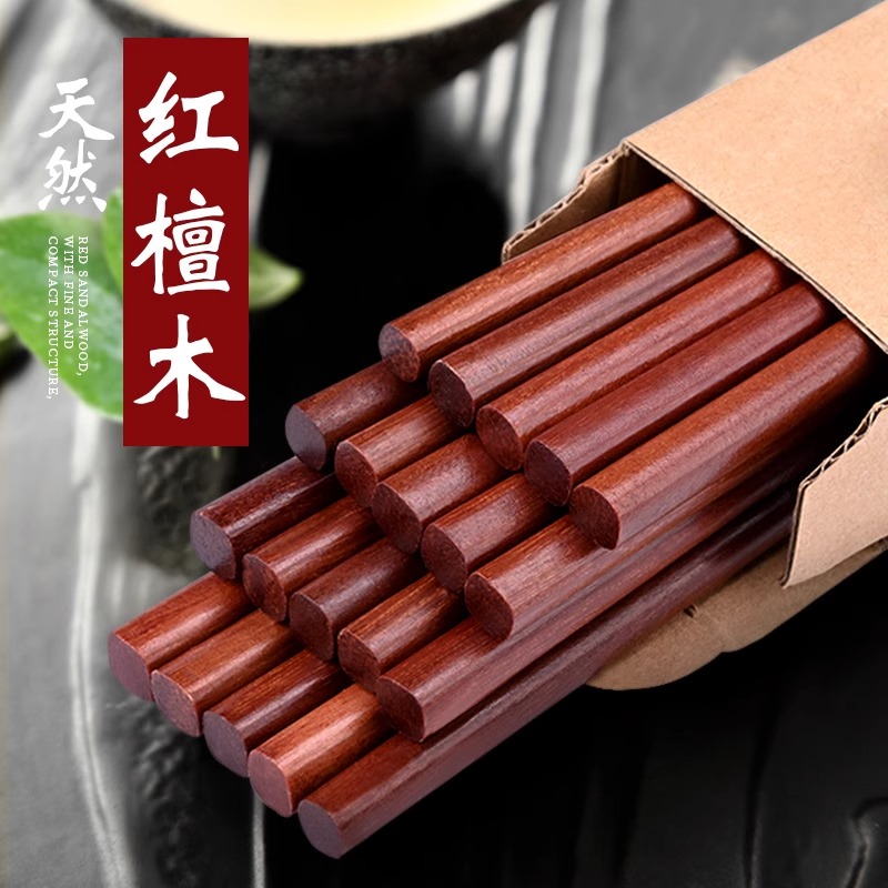 木筷子优选木材安全抗菌