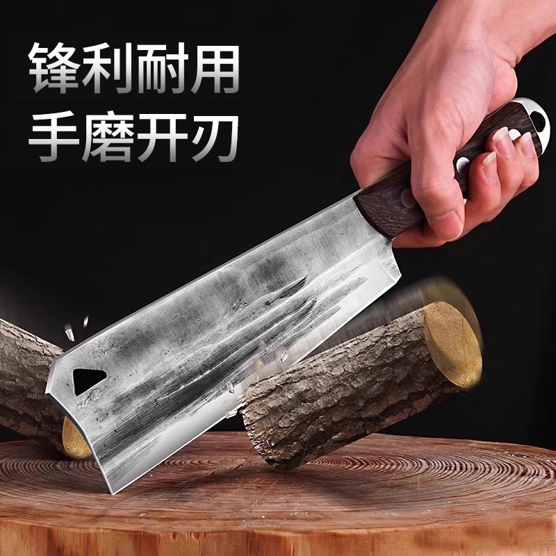 锻打砍骨头专用刀剁骨砍骨刀劈柴户外多用砍树神器开路砍山刀开刃