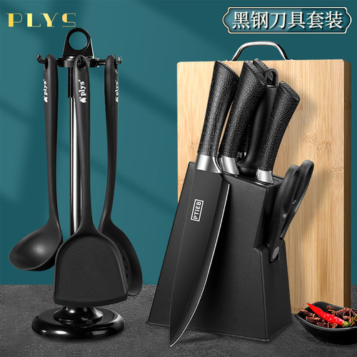 菜刀菜板二合一厨房刀具厨具套装家用切片切肉刀超快锋利厨师专用 - 封面