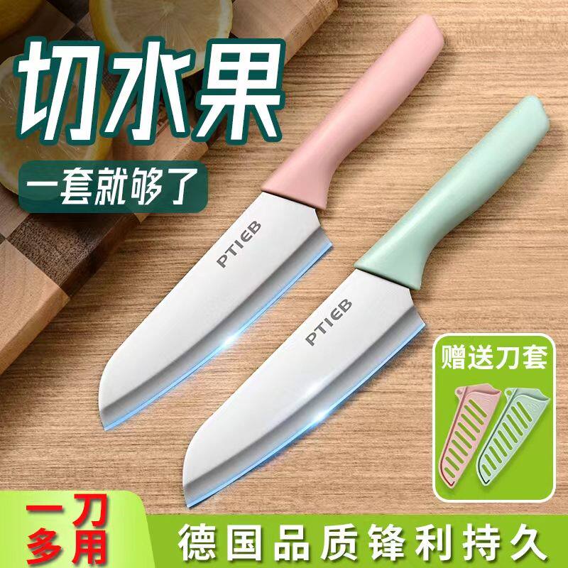 ���ڲ�������ˮ�������ñ�Я����С��ѧ��ר�õ�����װ������Ƥ�����ó�ʦ��60������ 115mm 12.5cm ���ؼ���֡��������Ƥ��  5.07Ԫ