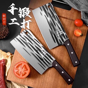 刀龙泉菜刀高锰钢开刃家用锻打厨师斩切刀品牌锋利切片刀具