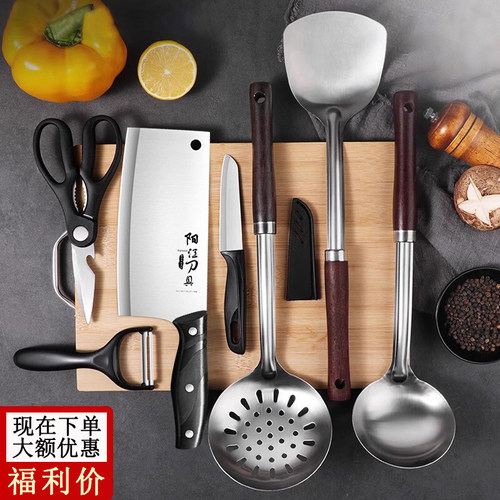 全套菜刀菜板二合一可收纳厨具