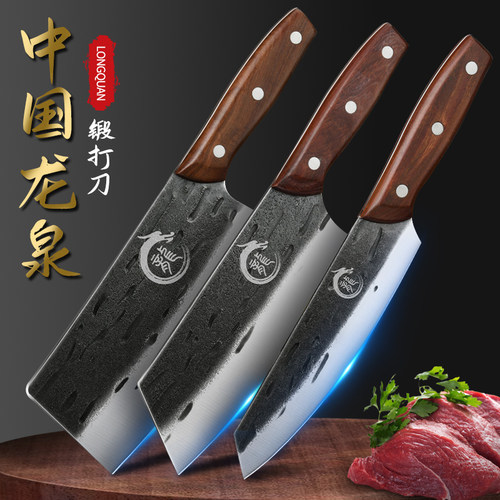 龙泉匠心锻打二次开刃锋利无比