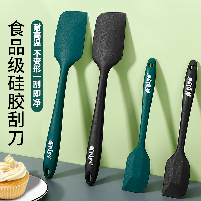刮胶刮刀大号一体式耐高温家用硅胶铲蛋糕奶油抹刀烘焙工具套装