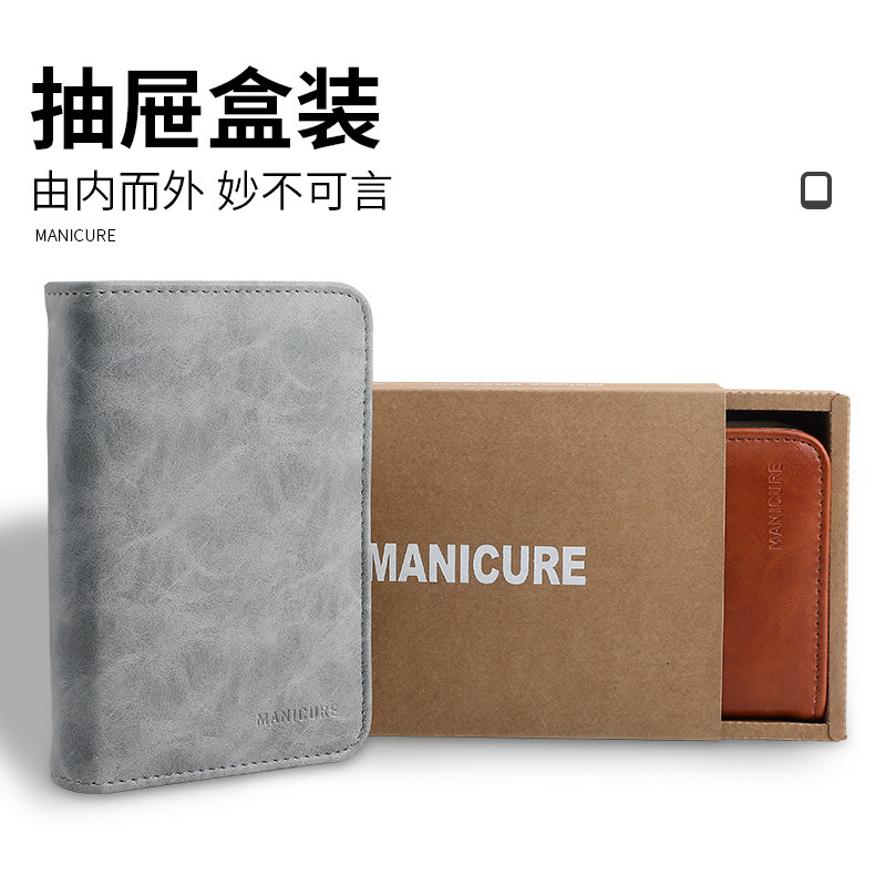 【店长推荐】指甲刀套装修脚刀甲沟专用指甲钳高端指甲剪刀神器炎