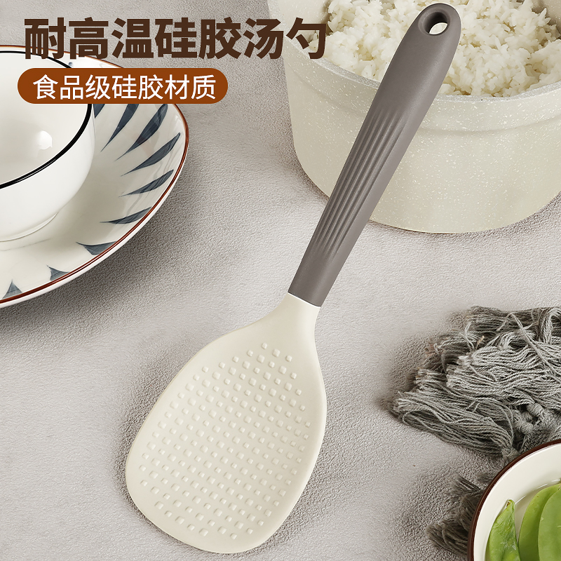 耐高温饭勺家用高档精致勺子盛饭硅胶勺可站立食品级电饭锅打饭勺