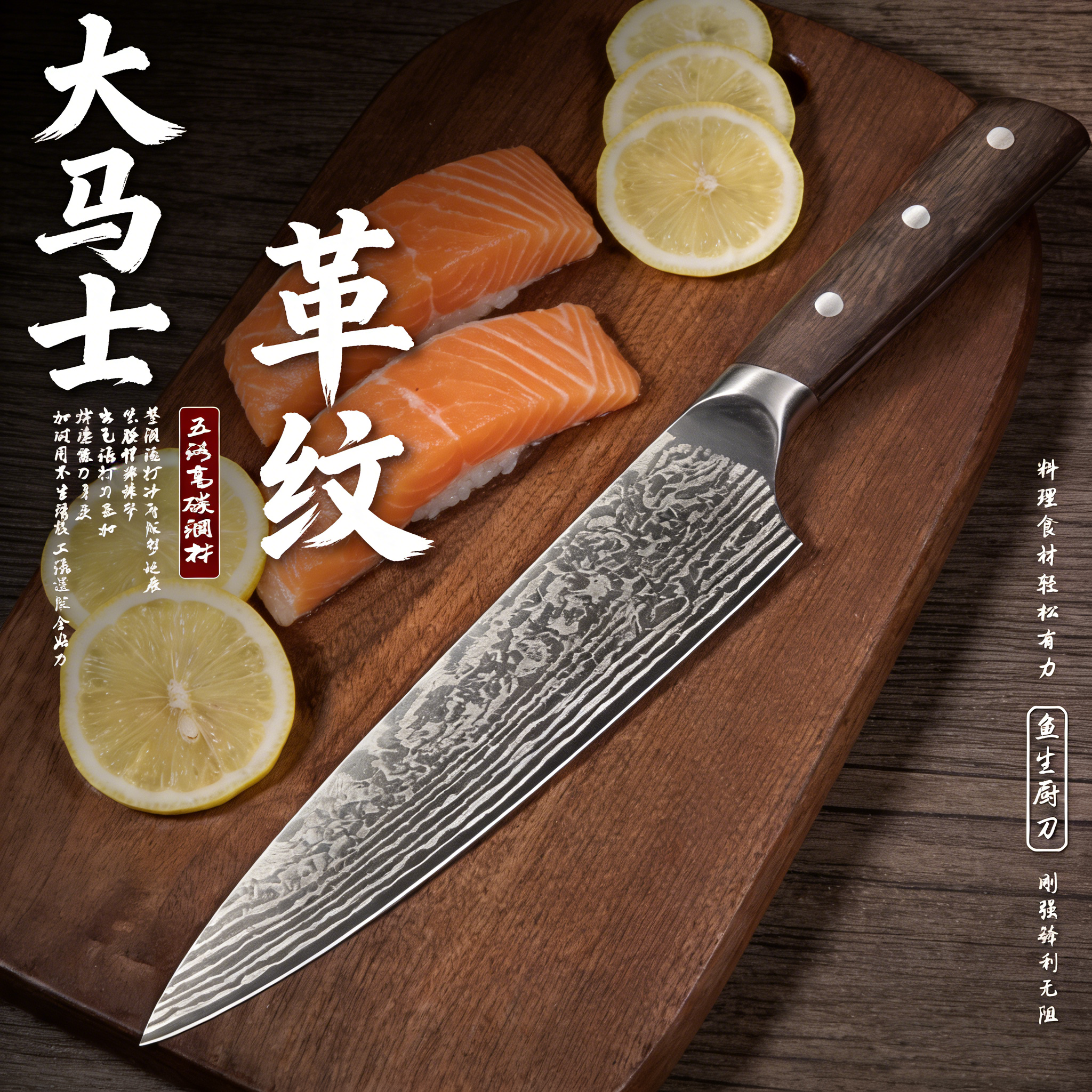 ���ڲ�����60������ 115mm ��ɫ 19.6cm �¿�߶˴���ʿ��ˮ�������ó�ʦ����������ʽ�������������񵶾� 84.83Ԫ(������)