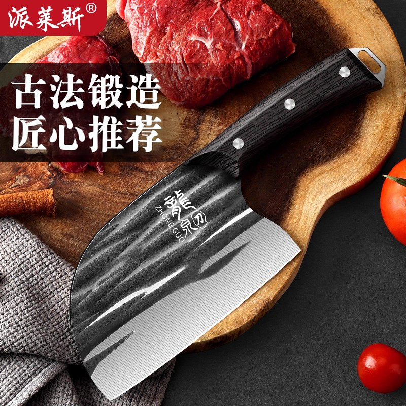 龙泉菜刀手工锻打切片刀锰钢刀具