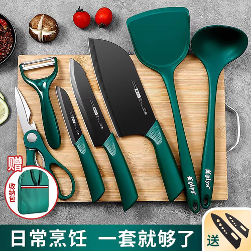 野餐刀具户外露营锅铲套装收纳包野营必备用品野炊全套装备厨具菜