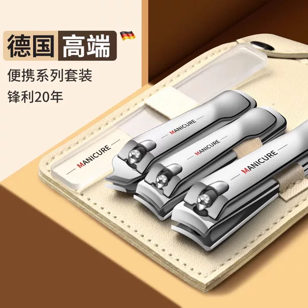 Товары от 派莱斯旗舰店