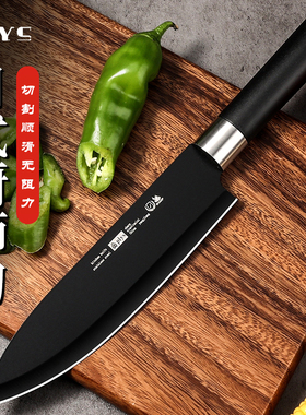 日式厨师刀料理寿司刀商用切生鱼片专用刺身刀锋利三德刀水果刀具