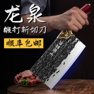 阳江正宗菜刀家用高锰钢开刃厨师专用斩切刀锻打锋利切肉刀具厨房
