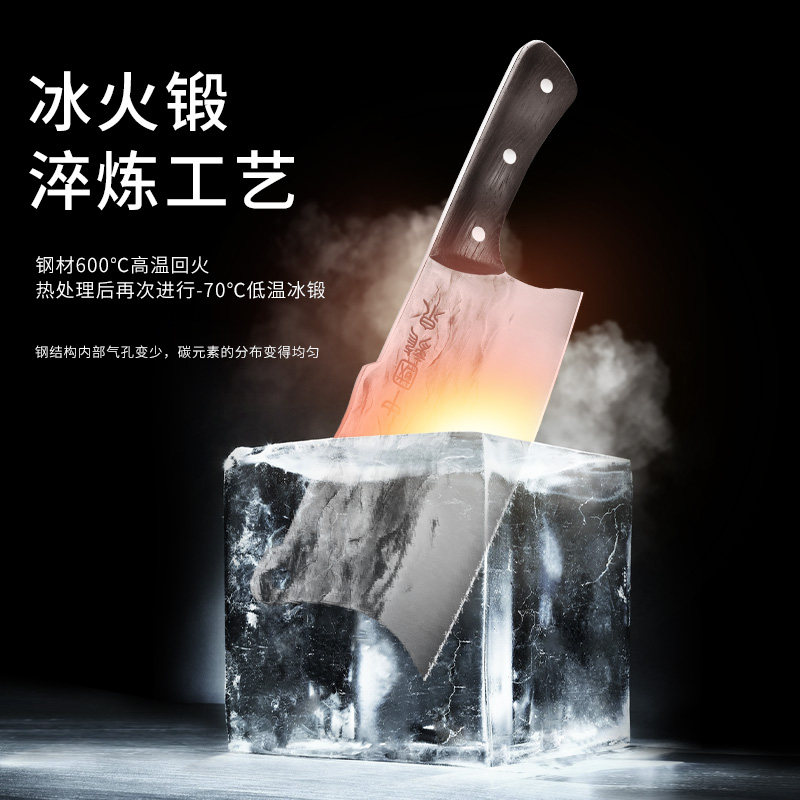 龙泉菜刀家用超i快锋利斩骨刀锻打斩切菜刀厨师专用切肉刀厨房刀,厨房/烹饪用具,菜刀,淘宝优惠券,粉丝福利购,淘宝优惠卷