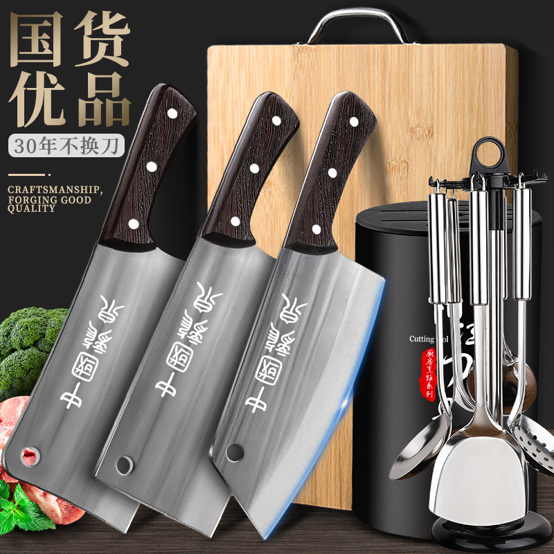 龙泉菜刀家用组合套装砍骨头刀官方旗舰店厨具厨房刀具菜板二合一,厨房/烹饪用具,全套厨房刀具,淘宝优惠券,粉丝福利购,淘宝优惠卷